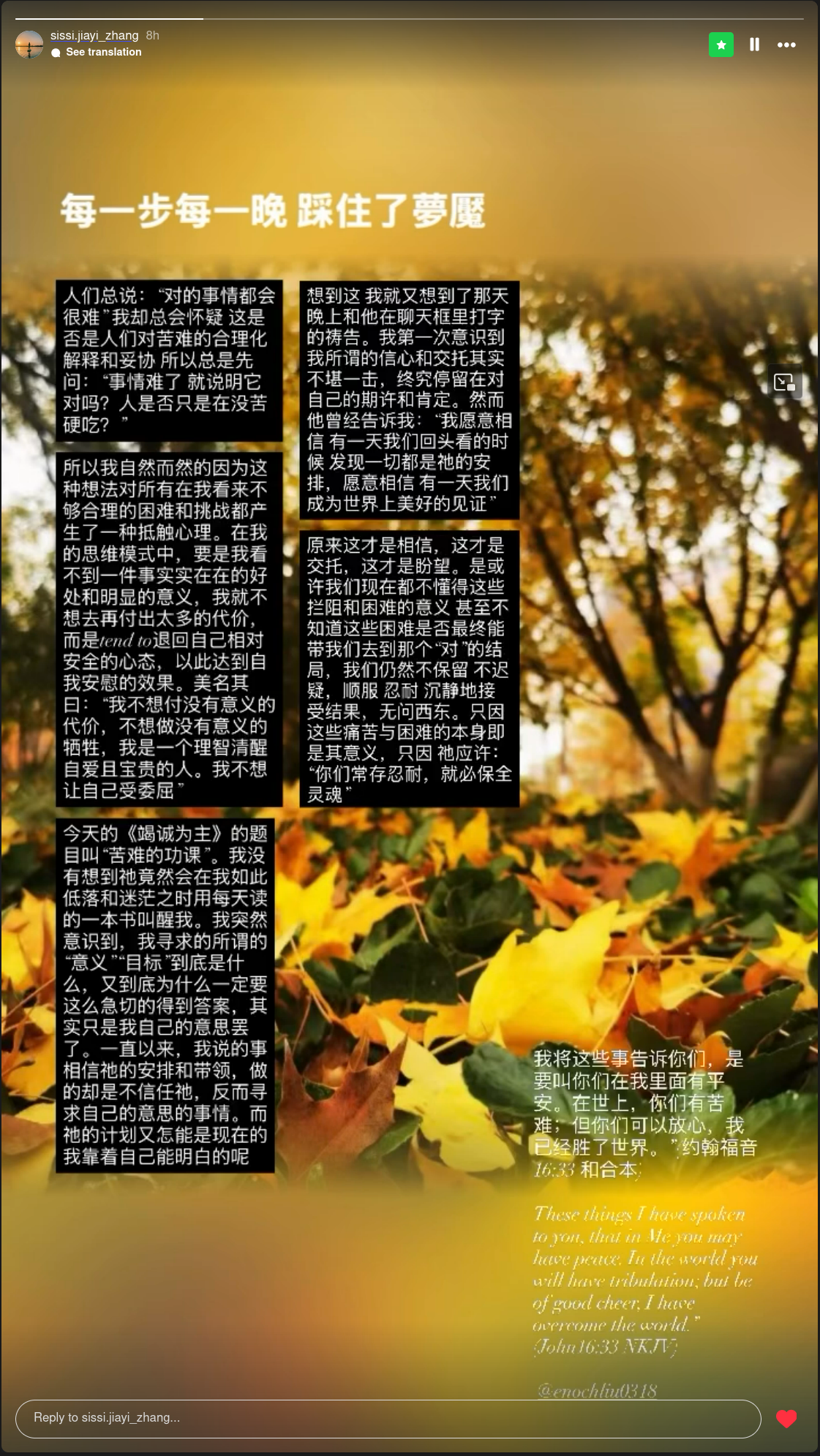 2026-08-02_09-48.png